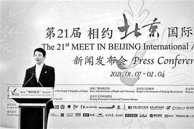 “相大抵北京”国际艺术节看这42场好戏