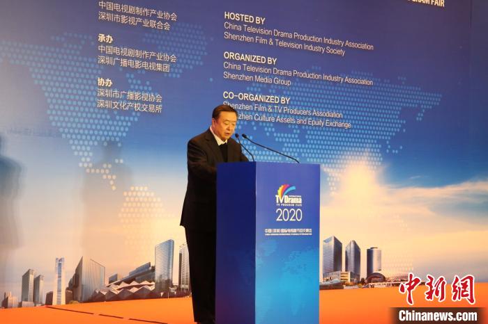 申报显露：2020年中国电视剧产量继承大幅下跌