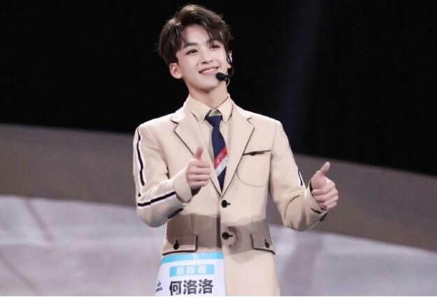 林墨孙亦航正式进入《缔造营2021》封闭集训