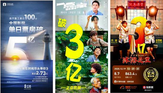 《拆弹专家2》上映 被誉为“十年内最佳港片”