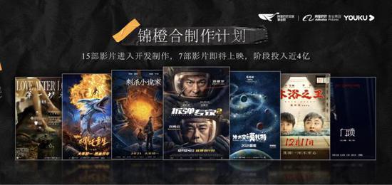 《拆弹专家2》上映 被誉为“十年内最佳港片”