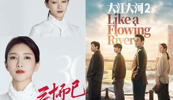 影视公司立足创作共同发力 探索行业发展新风向