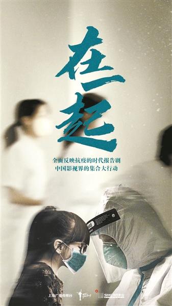 国剧2020：讨论“三十而已” 发现“隐秘角落”