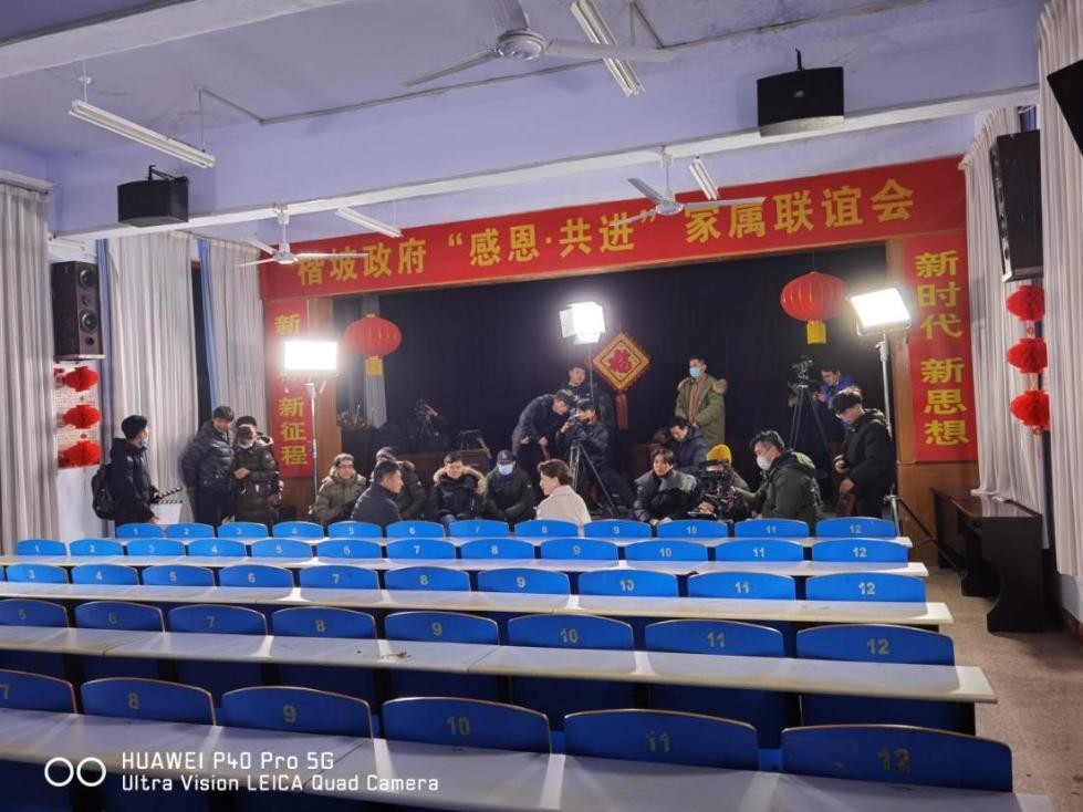 杨亚洲新剧《经山海》杀青央视《大幕开启》揭幕拍摄之旅