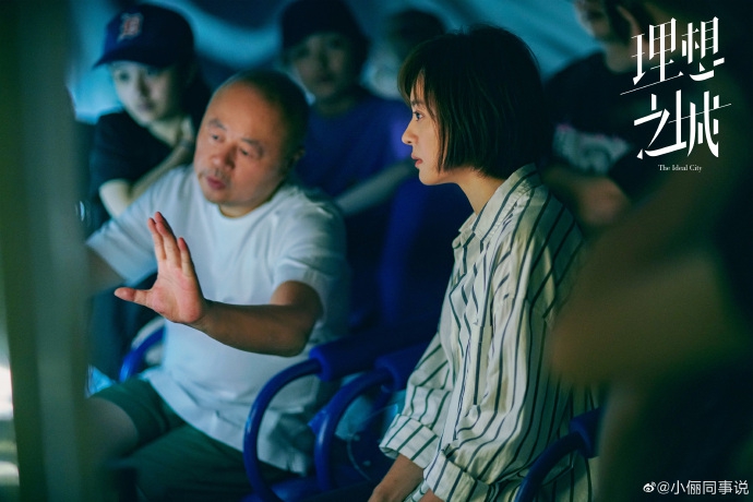 孙俪《幻想之城》正式杀青 拍摄中脸色专注超认真