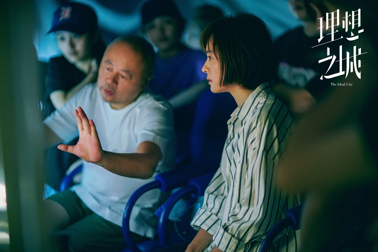 孙俪《幻想之城》杀青 难舍创作氛围称“演的很疯”