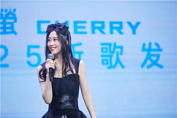 跨界歌手刘芊螢推出新歌《相信幸福》