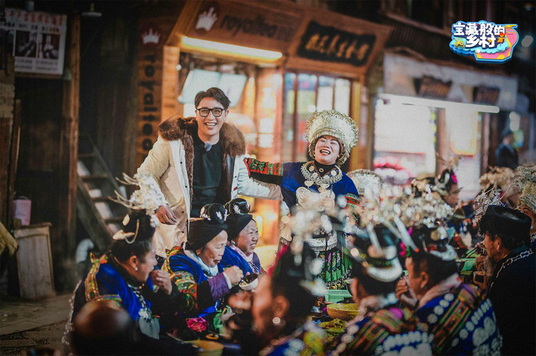 《宝藏般的乡村》温暖承袭 华少为沈月求药