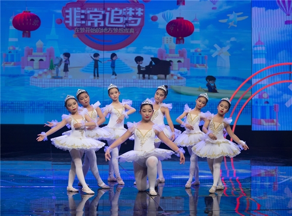 北京电视台科教近年道牛年春晚 桔子树学员群星闪耀