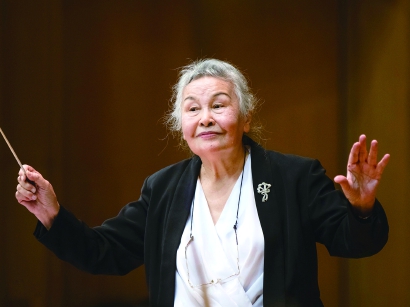 郑小瑛 生命便是一曲交响乐