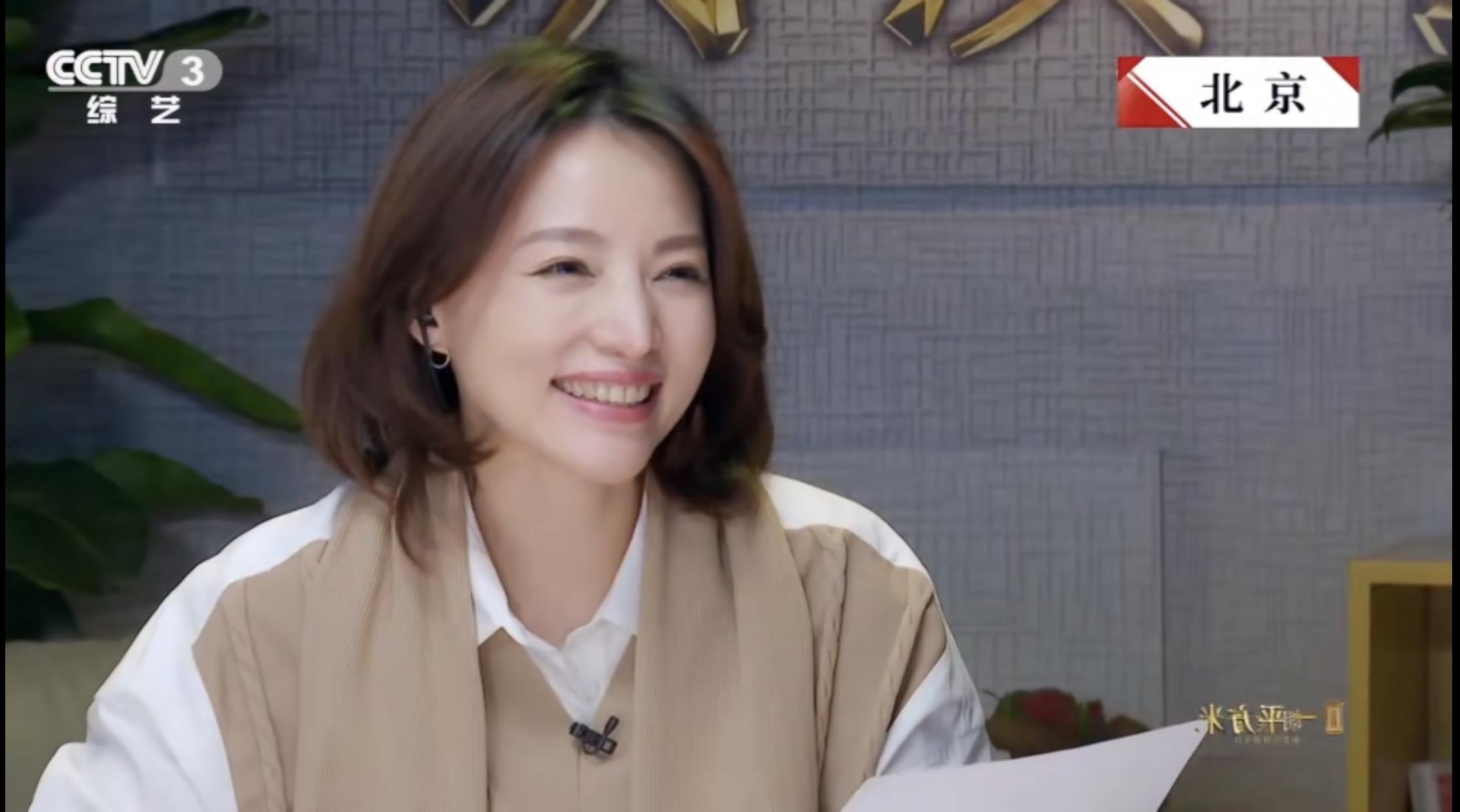 《一平方米》：公众教育与自我教育的广阔平台