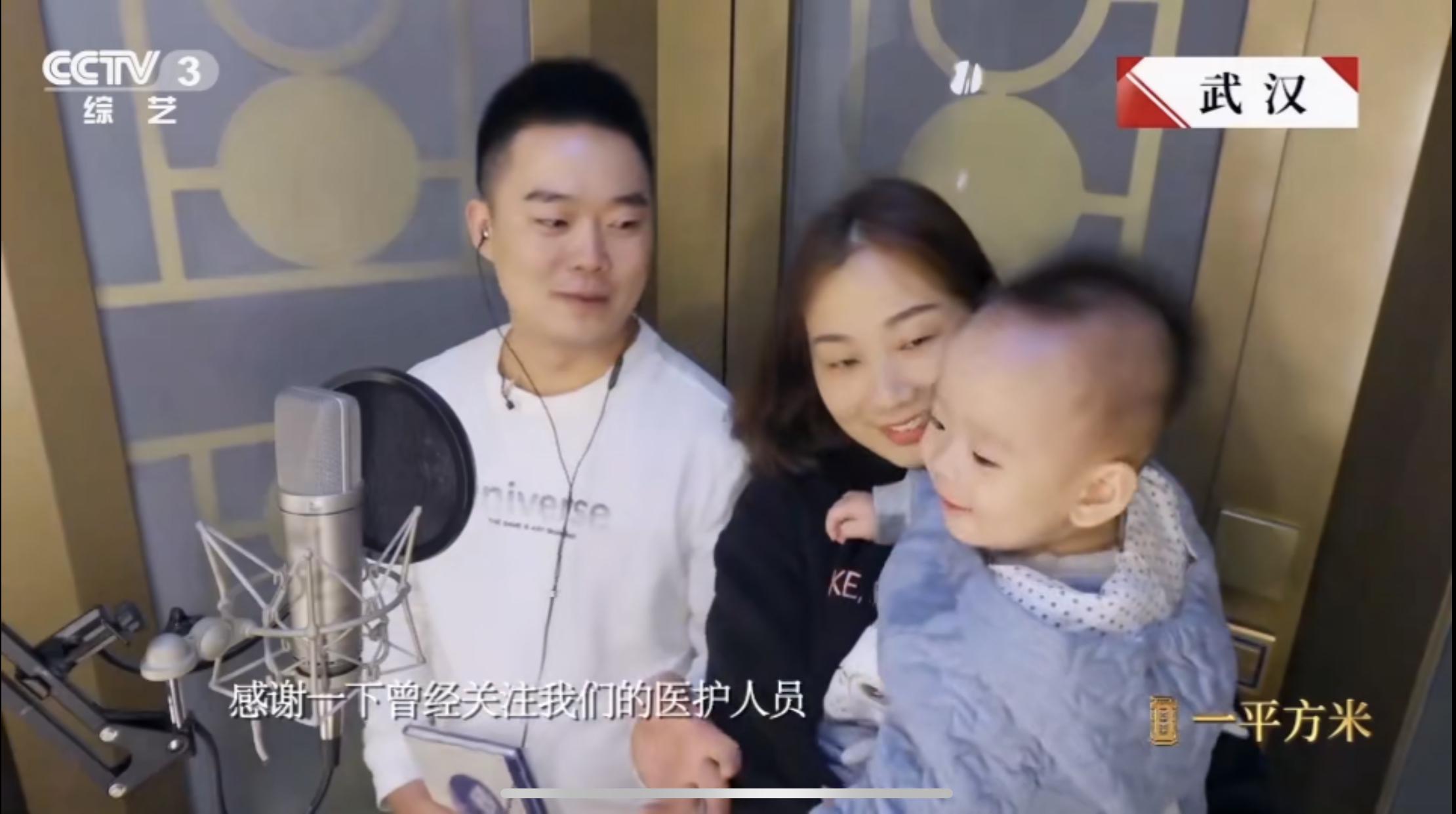 《一平方米》：公众教育与自我教育的广阔平台