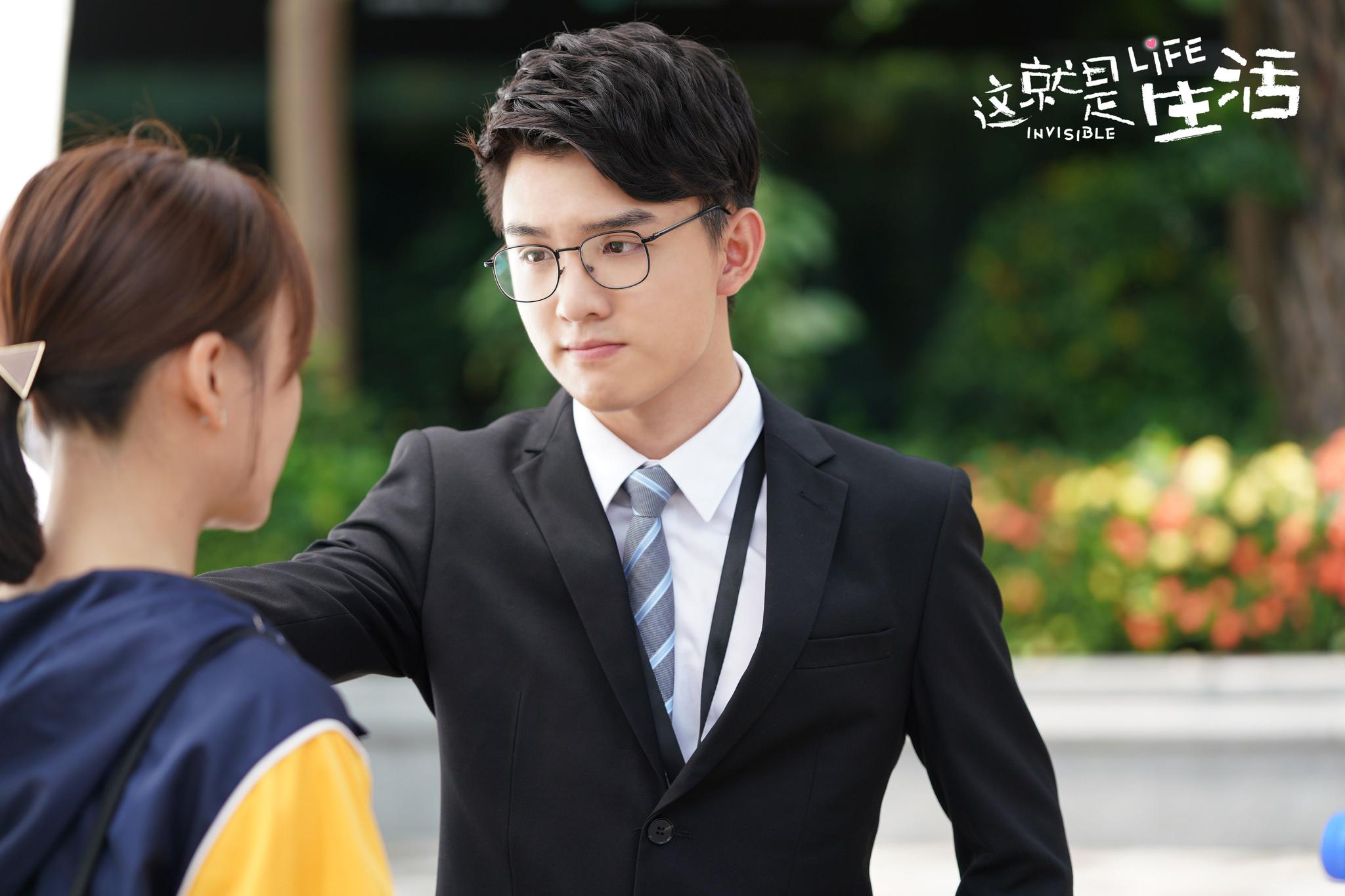 《这便是生活》热播 “家庭抗风险能力”引发理性思考