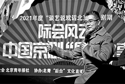 从“京剧之星”到艺术家，这条路有多长？