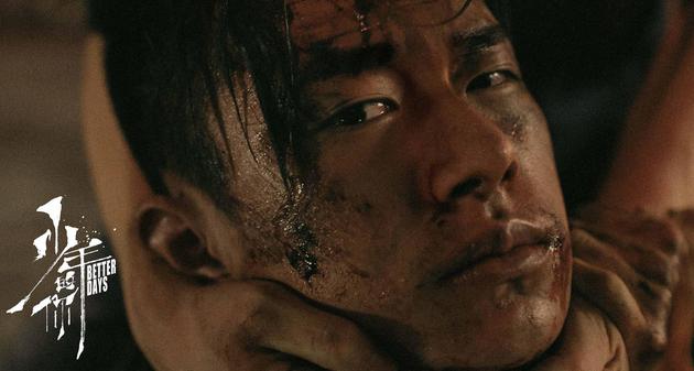 《少年的你》中的易烊千玺