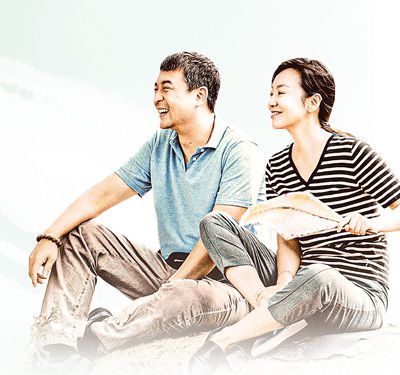 2020文艺察看影视篇：佳构意识 时代主题