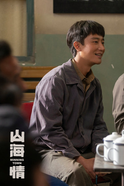 电视剧《闽宁镇》更名《山海情》 黄轩张嘉益化身脱贫带头人