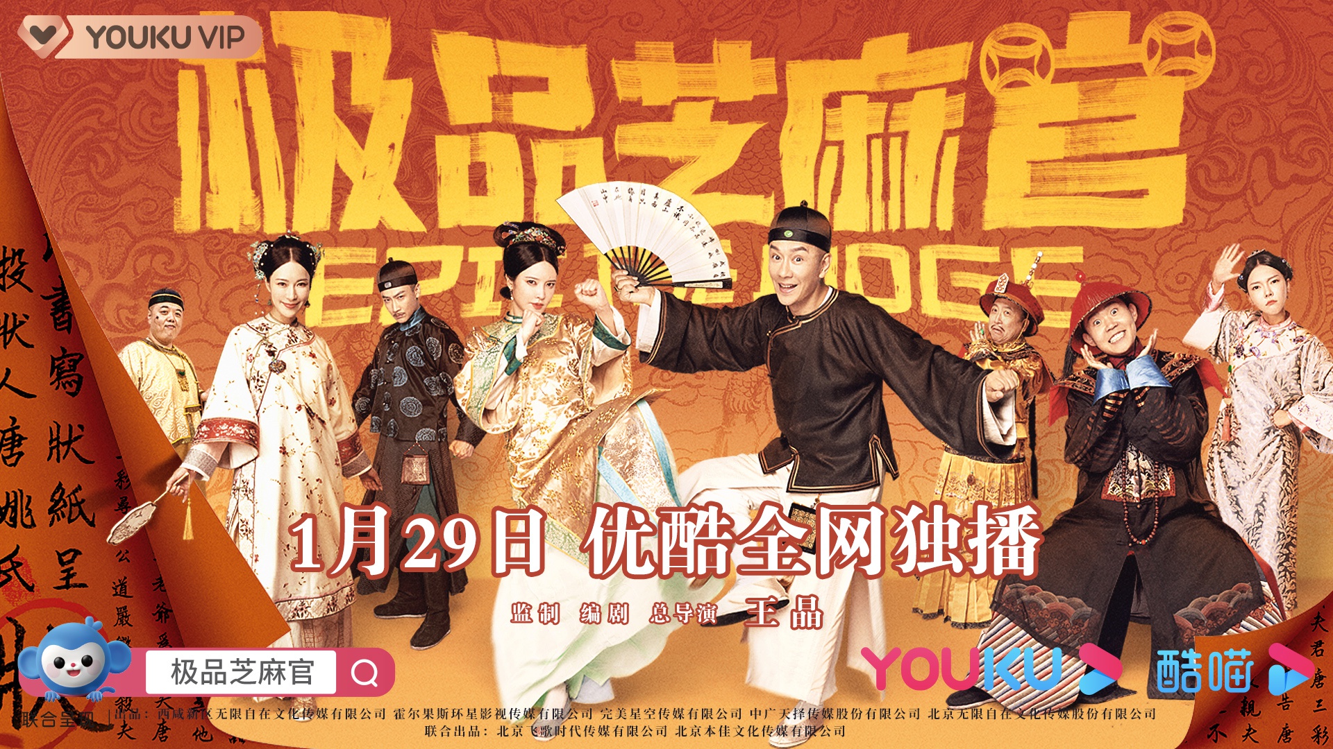 ���¿���̬����������1.29 �����º�������Ⱥ�Ǳ�Ц����