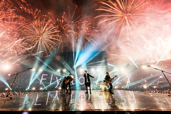 五月天跨年演唱会连开三天 线上特殊版陪伴歌迷