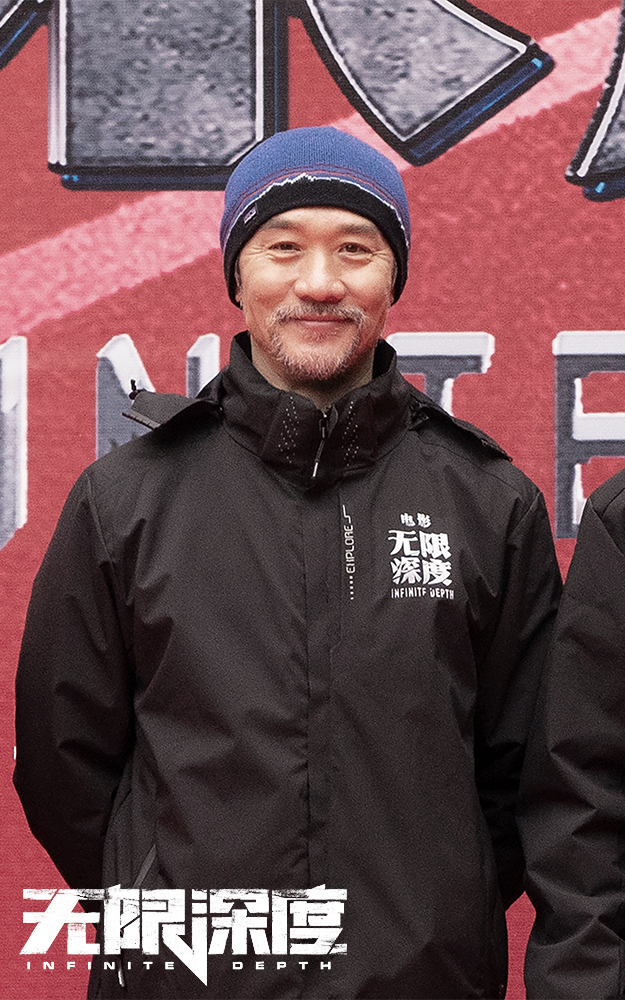电影《无限深度》开机 朱一龙黄志忠首演父子