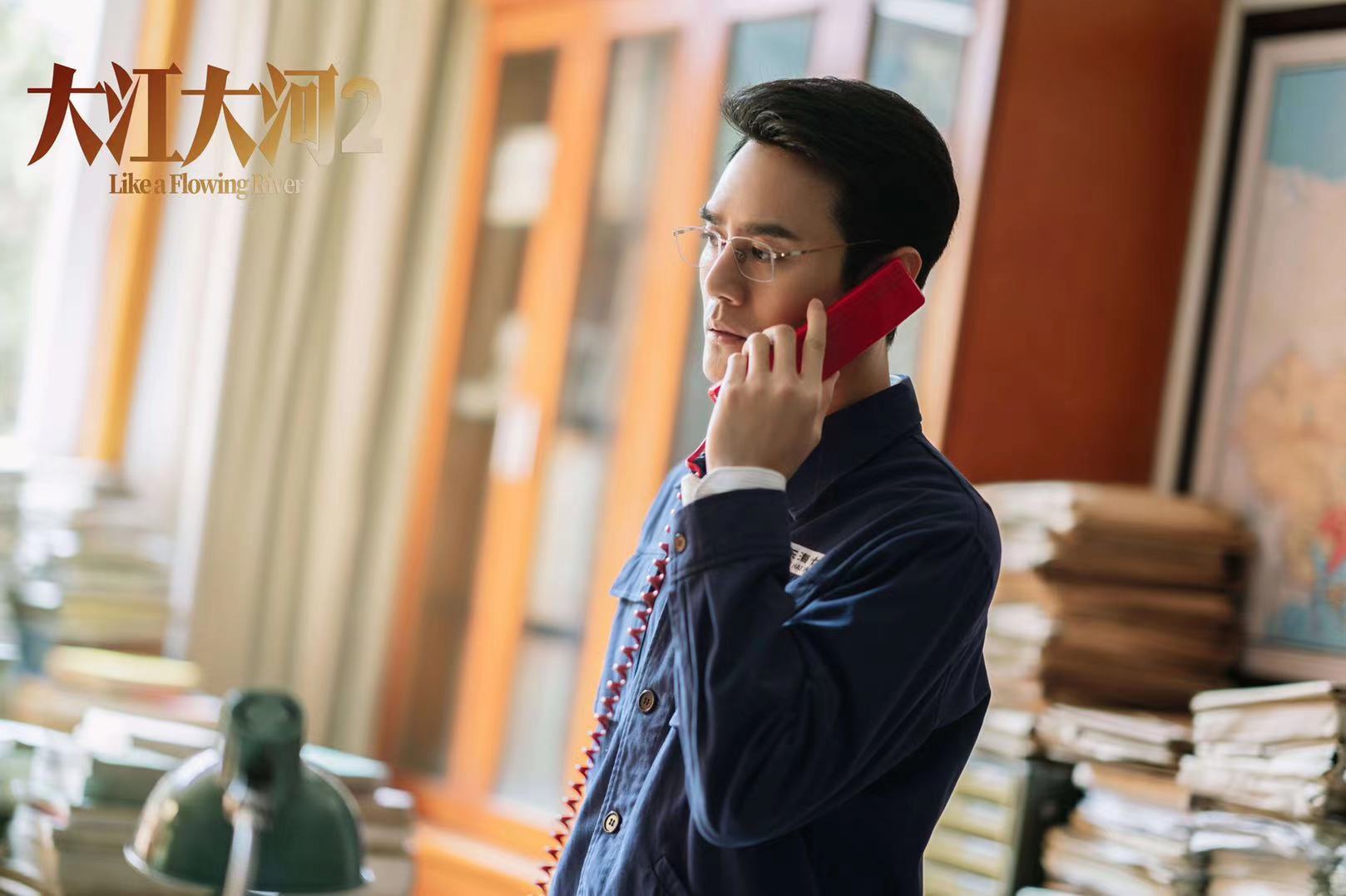 王凯《大江大河2》热播 宋运辉即将开启新时代之旅