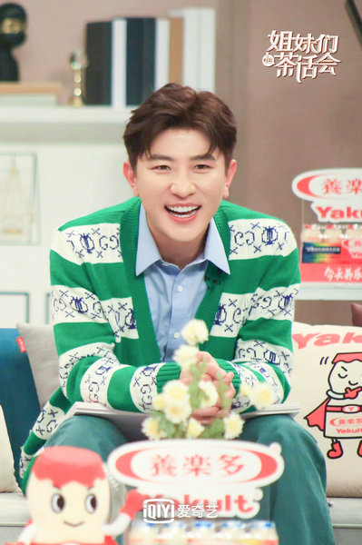 《姐妹们的茶话会》上演偶像剧邂逅名事态