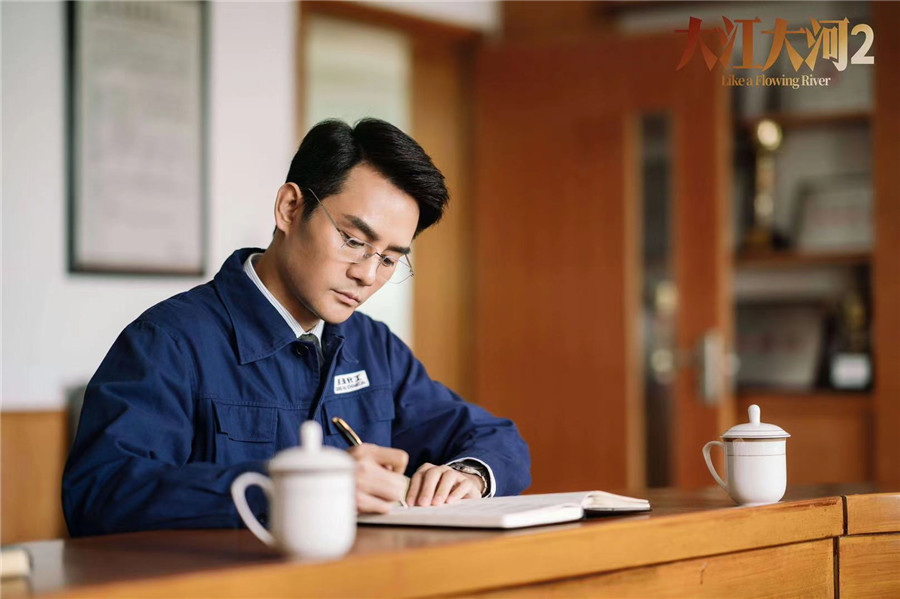 《大江大河2》王凯谈宋运辉变化：要适应身份转变