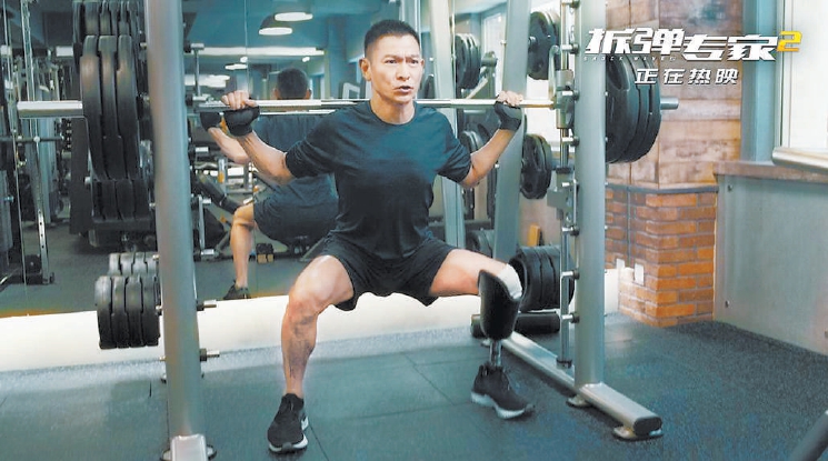 贺岁影片火爆开启全年市场 三强电影各有千秋