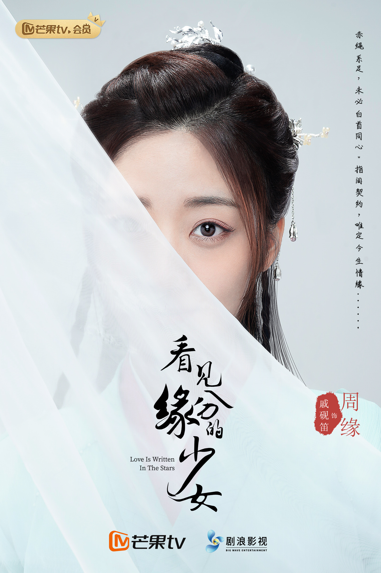 戚砚迪.jpg
