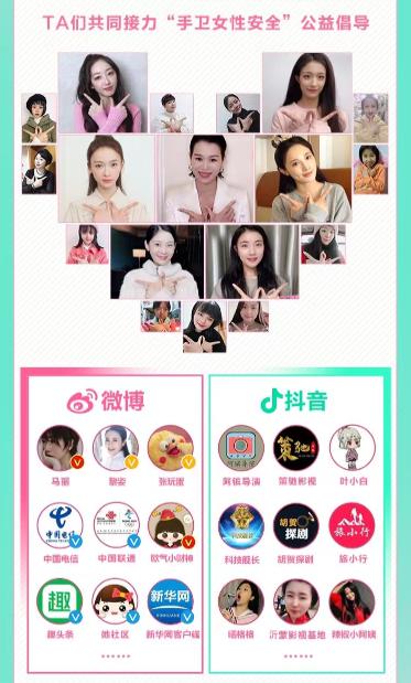 1609914793701324.jpg 图片6.jpg