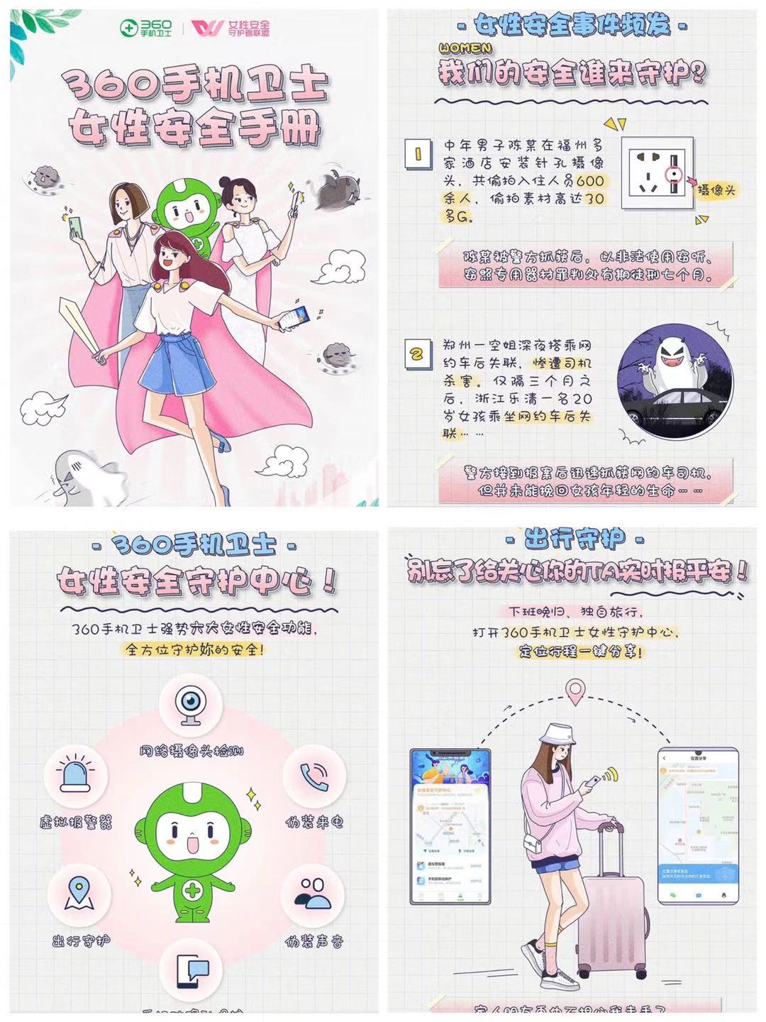 1609914798258217.jpg 1609914798258217.jpg