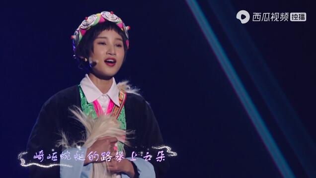 《上线吧!华彩少年》16位少年率先演绎最炫国风