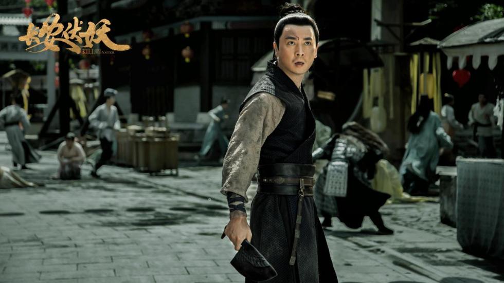 《长安伏妖》1月8日全国上映 五大看点揭秘东方玄幻巨制