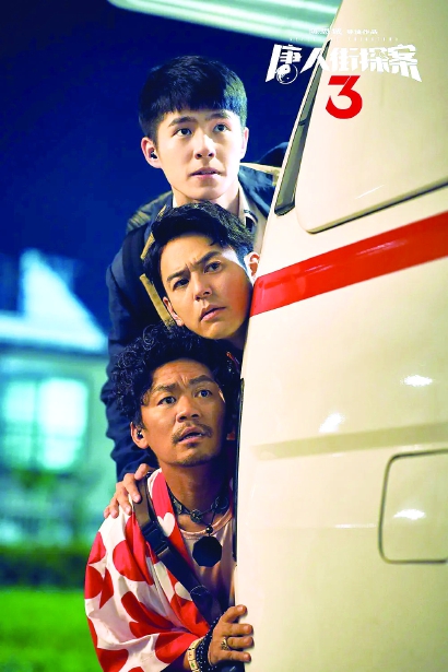 在平坦和欢笑中开启2021