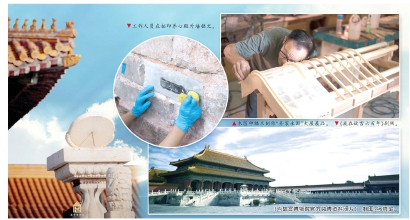 让厚重题材“贴地”起飞 见微知著解锁文明密码