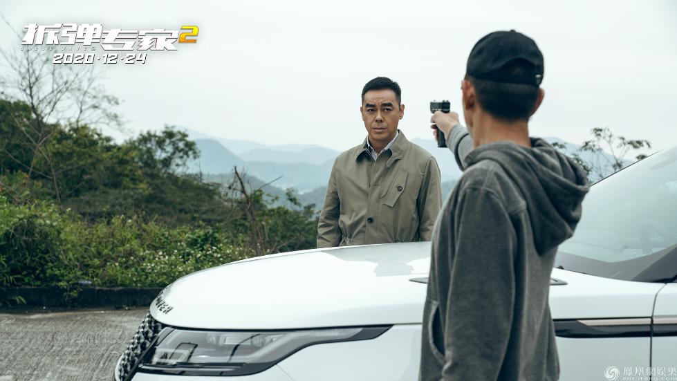 《拆弹专家2》刘德华刘青云双雄坚持