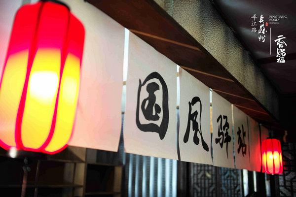 动画《天官赐福》收官大获好评 国产动画在传统文化中扎下基本