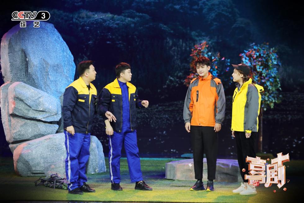 《喜剧+》迎来收官之战 宝藏男孩熊梓淇再合作欢乐家族