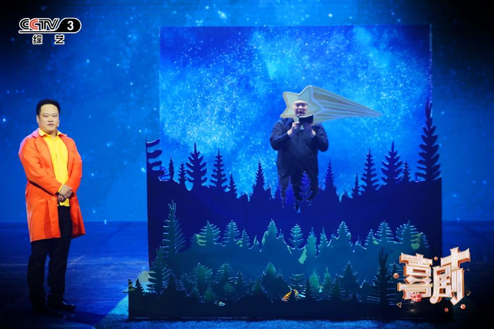 《喜剧+》迎来收官之战 宝藏男孩熊梓淇再合作欢乐家族