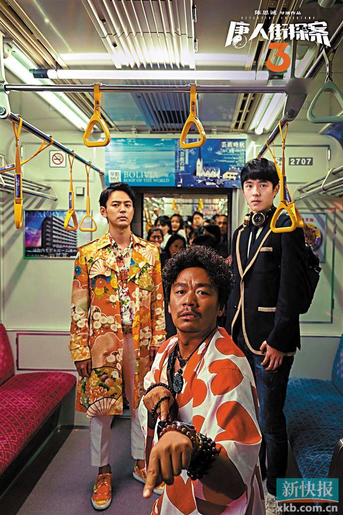 春节档已经蓄势待发 你准备看哪一部？