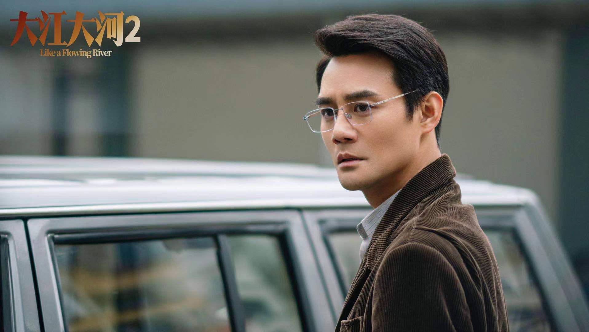 《大江大河2》9.1高分收官 王凯酣醉式演技获观众肯定