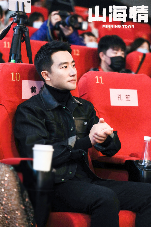 《山海情》讲述动人平凡故事 出现扶贫题材独特魅力