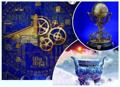 《国家宝藏3》:中华民族结果曾为世界文明贡献过什么