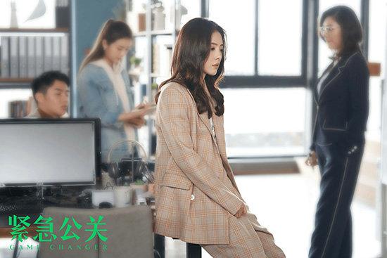 《紧急公关》曝终极预告 黄晓明直面社会热点苦守公众好处