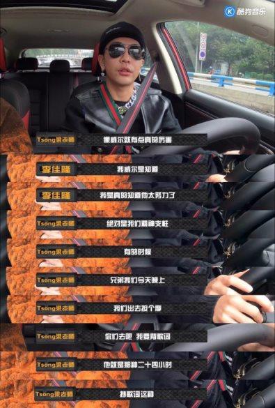 《地表8英里》花絮曝光 艾福杰尼期待成为说唱传奇