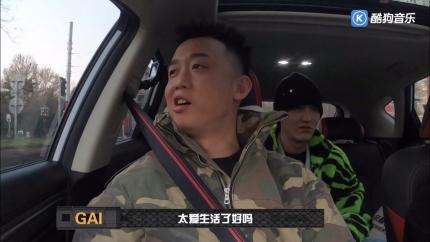 《地表8英里》花絮曝光 艾福杰尼期待成为说唱传奇