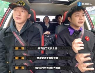 《地表8英里》花絮曝光 艾福杰尼期待成为说唱传奇