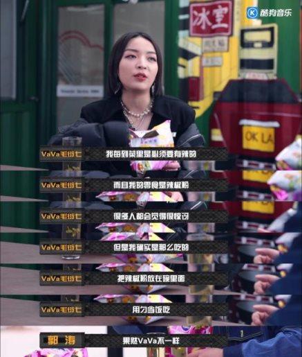 《地表8英里》花絮曝光 艾福杰尼期待成为说唱传奇