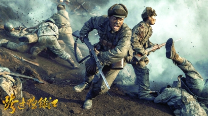 《跨过鸭绿江》:更新的主旋律语境,让历史照见未来