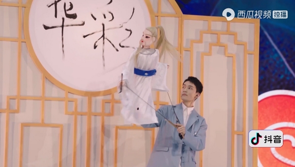 《上线吧！华彩少年》创演舞台再掀国风新潮